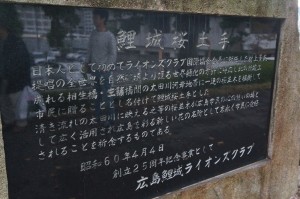 早朝清掃1