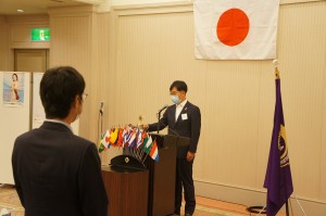 閉会