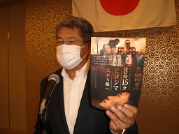 映画の案内をするL西広